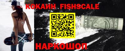 спайс Бугуруслан