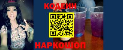 мефедрон Бузулук