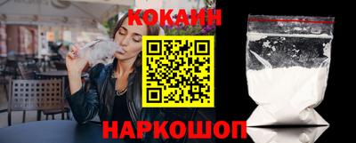 мефедрон Бузулук