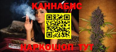 спайс Бугуруслан