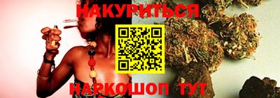 СК Будённовск