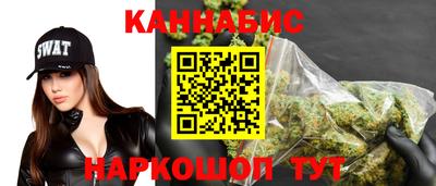 спайс Бугуруслан