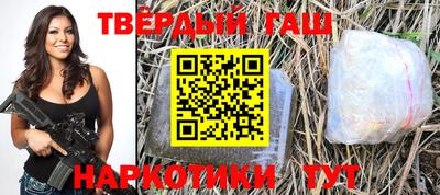 СК Будённовск