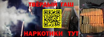 СК Будённовск