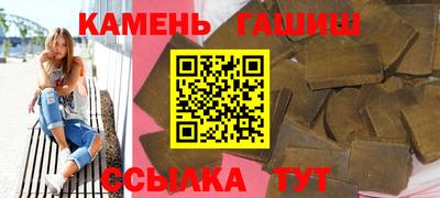 СК Будённовск