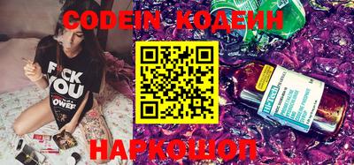 прущие крисы Свободный