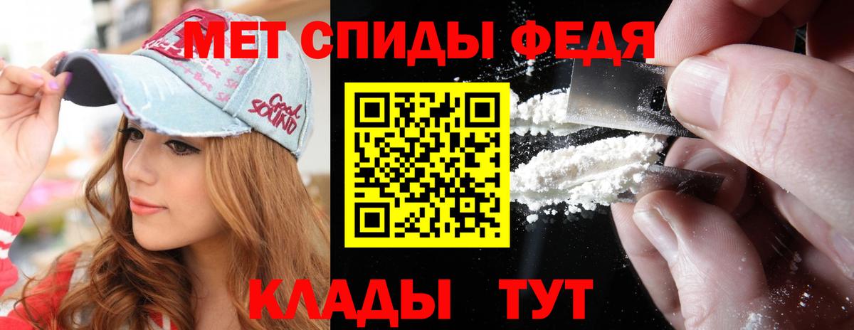 Cocaine Санкт-Петербург